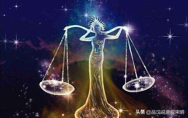 十二位黄金圣斗士的星座典故（星座是否匹配他们的性格（下））