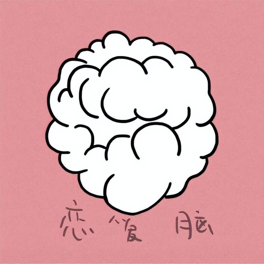 这几个星座是“恋爱脑”星座（“恋爱脑”之最，其实就是这几个星座）