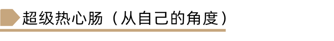 MBTI人格测试正式版（如何通过MBTI了解自己的真实性格）