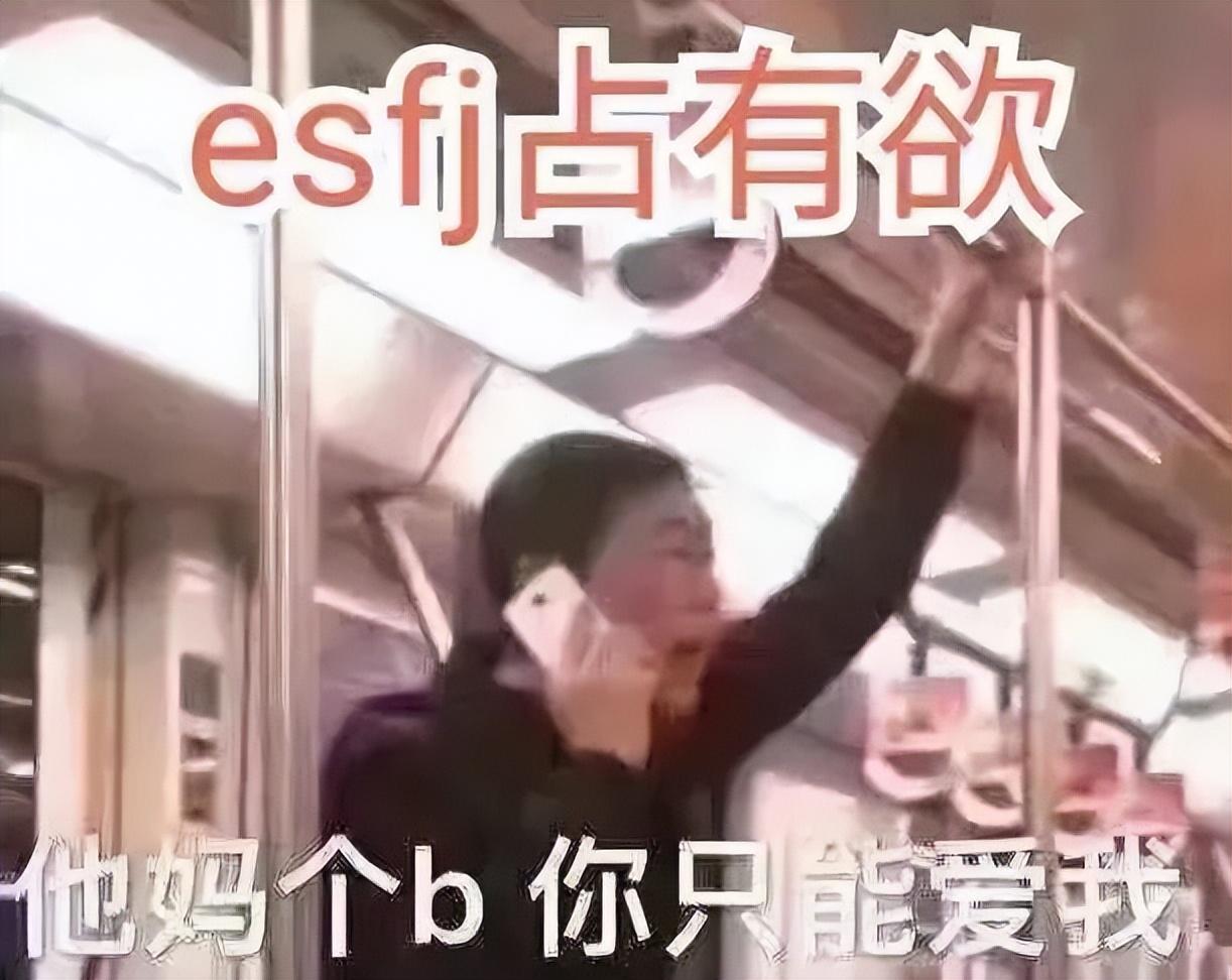 MBTI人格测试正式版（如何通过MBTI了解自己的真实性格）