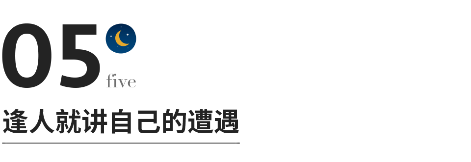 情商测试题国际标准版（一个人情商特别低有什么表现？）