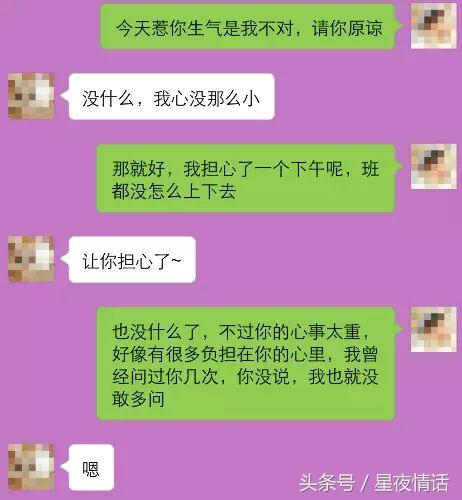 单亲家庭的女生为什么不想结婚（女朋友单亲家庭，谈到结婚为什么总是退缩？）