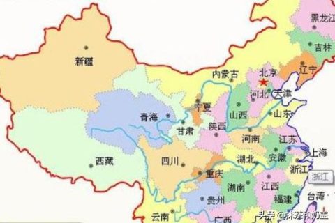 中国的34个省份都有哪些？中国34个省是那34？